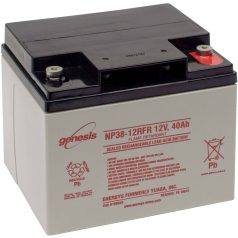 (40/12AQ) Minoségi 40Ah/12V AGM akkumulátor