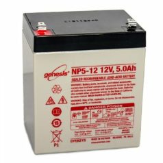 (5/12AQT1) Minoségi 5Ah/12V AGM akkumulátor kis sarus