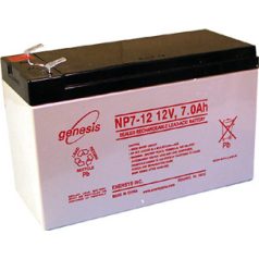 (7/12AQ) Minőségi 7Ah/12V AGM akkumulátor