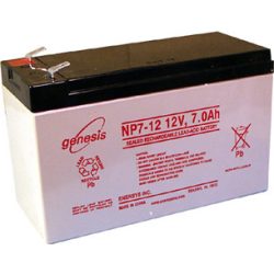 (7/12AQ) Minőségi 7Ah/12V AGM akkumulátor