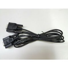   (940-0024) Smart kommunikációs kábel 2m-es (utángyártott)