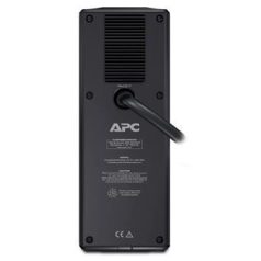 (BR24BPG) APC Back-UPS RS Akkupack 24V