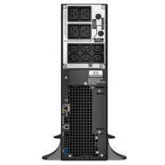 (SRT5KXLI) Smart-UPS RT 5kVA On-line, LCD kijelzovel